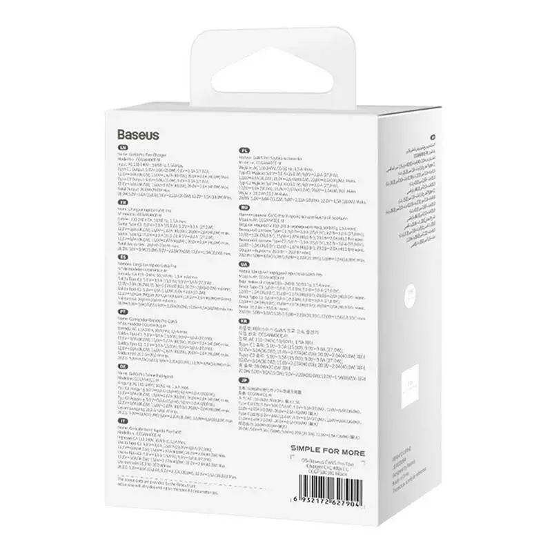 Baseus sieninis įkroviklis GaN5 40W, 2x USB C (Juoda)