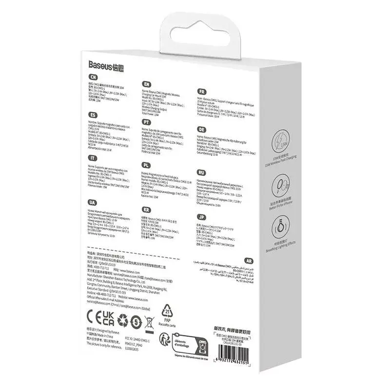 Automobilinis įkroviklis Baseus C40141001111-00
