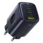 Mobiliojo įrenginio įkroviklis Baseus E0121200 — vidinis USB įkroviklis
