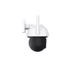 IP apsaugos kamera Tenda CH7-WCA 2560 x 1440 pikselių