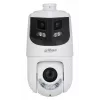 IP apsaugos kamera Dahua Technology WizSense SDT4E425-8P-GB-APV1 4096 x 1860 pikselių