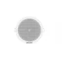 Hikvision DS-QAE0206G1-V garsiakalbis 1 juostos Baltas Laidinis 6 W