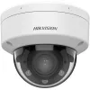 IP apsaugos kamera Hikvision Value Series DS-2CD1743G2-LIZU 2560x1440