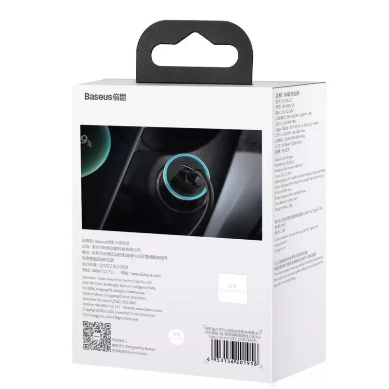 Automobilinis kroviklis Baseus TZCCJD-0G 40W tamsiai pilkas — USB transporto priemonės maitinimo adapteris, 40W išvestis
