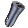 Automobilinis kroviklis Baseus TZCCJD-0G 40W tamsiai pilkas — USB transporto priemonės maitinimo adapteris, 40W išvestis