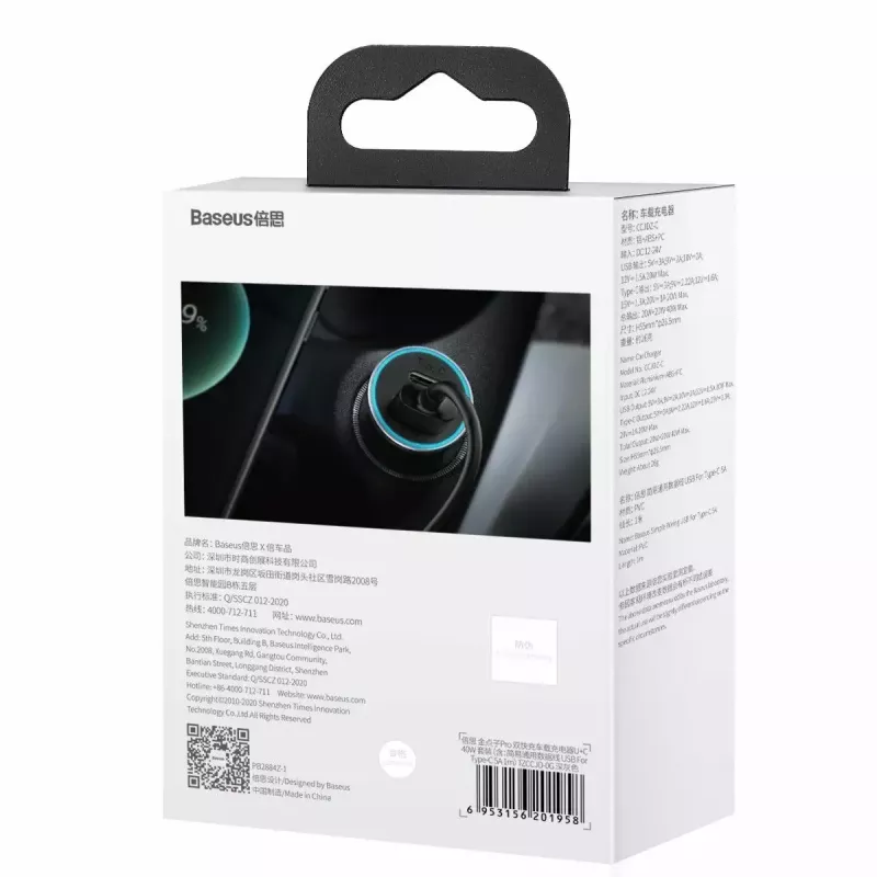 Automobilinis kroviklis Baseus TZCCJD-0G 40W tamsiai pilkas — USB transporto priemonės maitinimo adapteris, 40W išvestis
