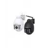 Apsaugos kamera Foscam SD4-WB 2304 x 1536