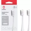 Pakaitinės dantų šepetėlių galvutės OCLEAN P1C10 Pilkos, 2 vnt.