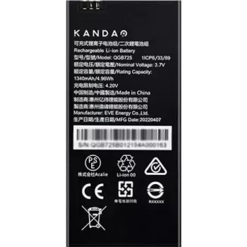 Ličio jonų kameros baterija KanDao QooCam EGO QGB725 1200mAh