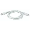 KVM jungiklis Trendnet TK-204UK