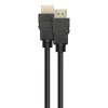 HDMI laidas Deltaco HU-20 2m
