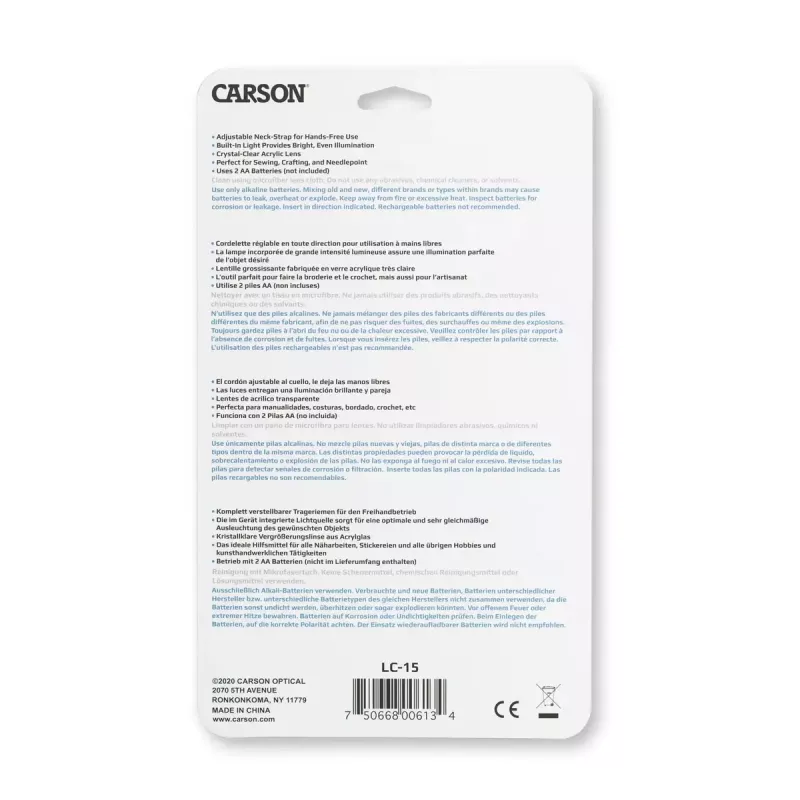 Rankinis didintuvas Carson LumiCraft 2x, LED, maitinamas baterijomis, juodas, 135×23×226 mm