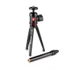 Trikojis Manfrotto 209,492LONG-1 3 kojos Juodas 35,5 cm maks. aukštis