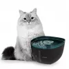 Automatinė gyvūnų girdykla Cecotec Pumba 2200 Refresh 2L Plastikinė Juoda Mėlyna