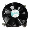 Procesoriaus aušintuvas Dynatron A 2339, 92 mm aliuminis/juodas, 12 V, 1000–2500 RPM