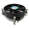 Procesoriaus aušintuvas Dynatron A 2339, 92 mm aliuminis/juodas, 12 V, 1000–2500 RPM
