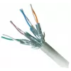 Tinklo kabelis Gembird PP6A-LSZHCU-3M RJ-45 Cat6 3m Pilkas