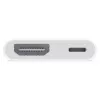 Skaitmeninis AV adapteris Apple Lightning MD826ZM/A