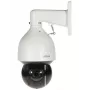 Dahua Technology DH-SD5A425GB-HNR apsaugos kamera Kupolinė IP apsaugos kamera Lauko 2560 x 1440 pikseliai Lubos/siena