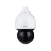 Dahua Technology DH-SD5A425GB-HNR apsaugos kamera Kupolinė IP apsaugos kamera Lauko 2560 x 1440 pikseliai Lubos/siena