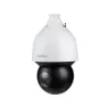 Dahua Technology DH-SD5A425GB-HNR apsaugos kamera Kupolinė IP apsaugos kamera Lauko 2560 x 1440 pikseliai Lubos/siena