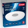 Modernus LED lubinis plafonas Activejet UFO LED 24W