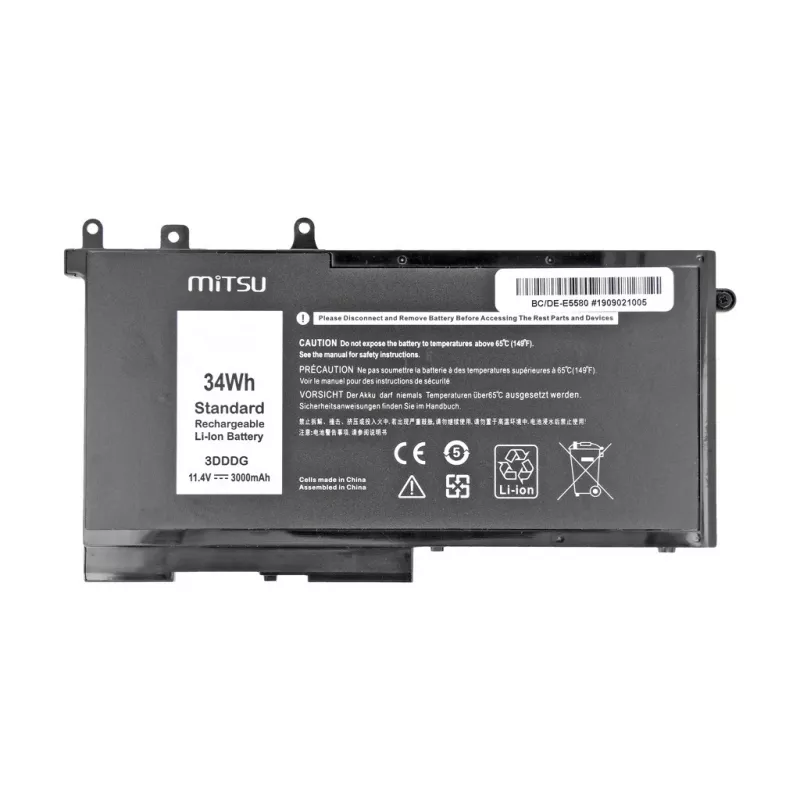 Baterija Dell Latitude E5580 (3000 mAh)