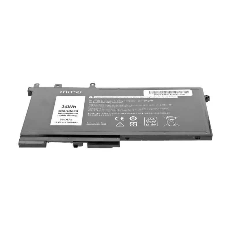 Baterija Dell Latitude E5580 (3000 mAh)