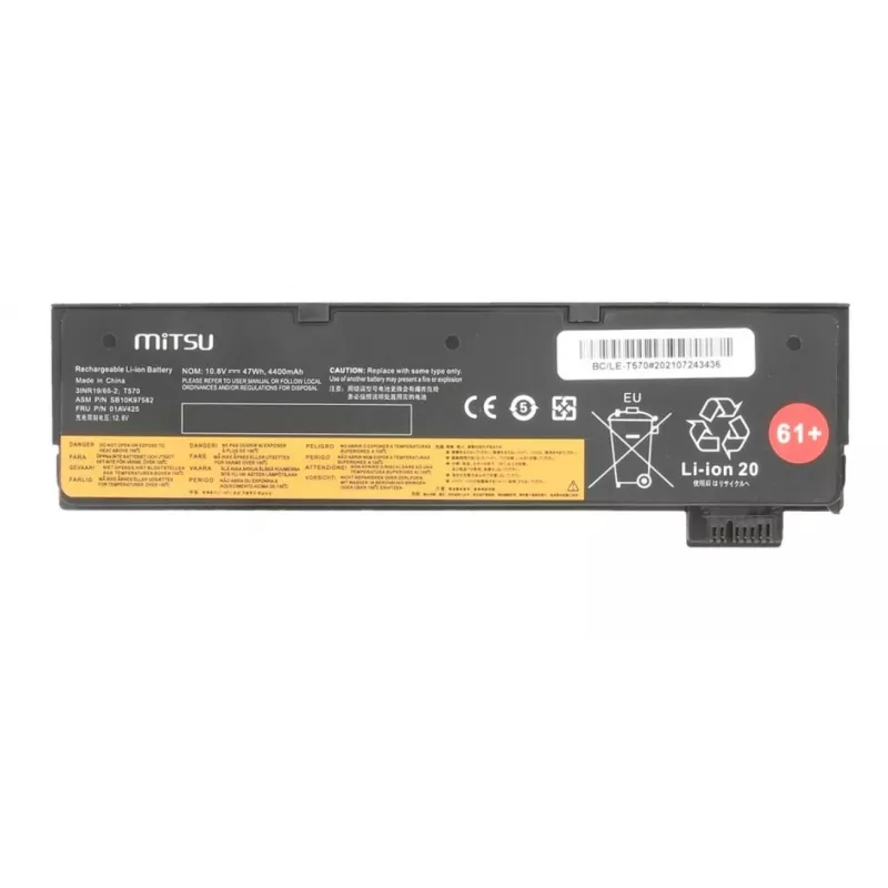 MITSU LENOVO BC/LE-T570 4400mAh 47Wh 11,1V