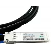 Blueoptics SFP-H25G-CU1M-BL ryšio priedas