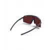 JULBO INTENSITY tamsiai mėlyni Cat 3 M sportiniai akiniai