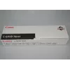 Canon Originali - būgno blokas - skirtas imageRUNNER 3100C