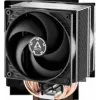 ARCTIC Cooler Freezer 36 SI (AOCPU00010A)