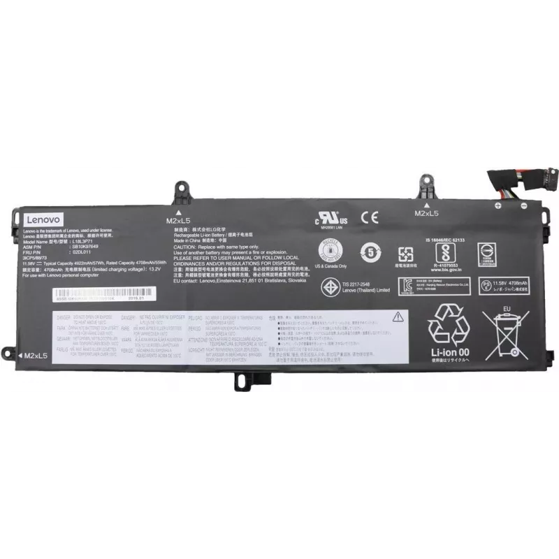 Lenovo Internal,3c,57Wh,LiIon,LGC (FRU02DL011)