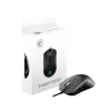 MSI Forge GM320 žaidimų pelė, juoda, USB – pelė – optinė