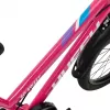 Dviratis Huffy So Sweet 20 Pink (2355W)