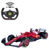 Jamara Ferrari SF-25 1:12 RC sportinis automobilis Raudonas 2,4 GHz Elektrinis 11 km/val.