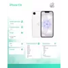 iPhone 17e 512GB baltos spalvos