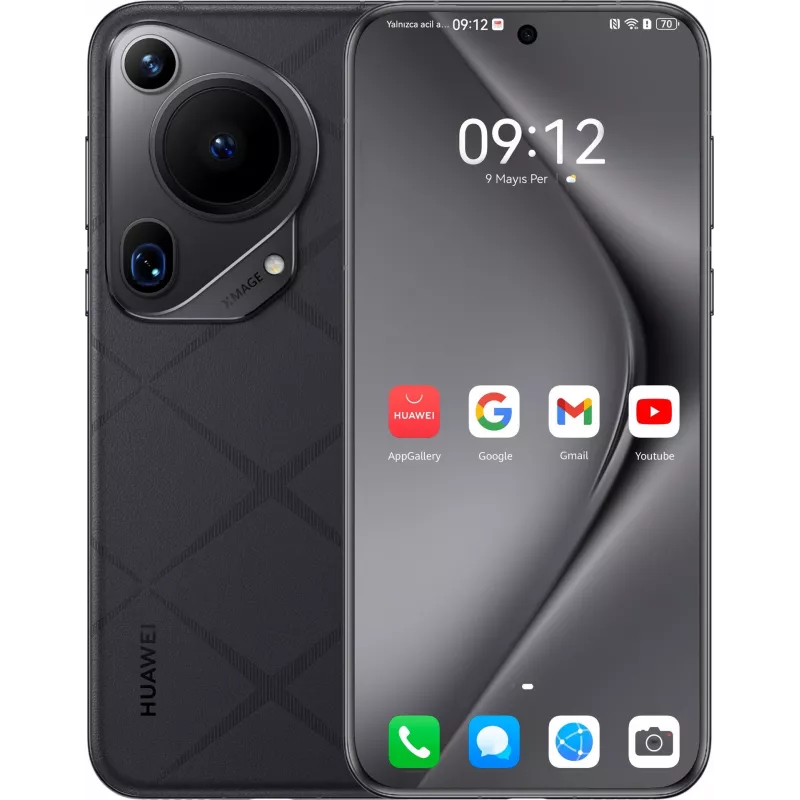 Huawei Pura 70 Ultra 4G Dual SIM 16GB RAM 512GB Juoda