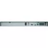 Kitas NVR504-32B
