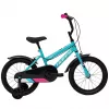 Rower Huffy So Sweet 16 Blue (2835W)
