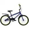 Rower Huffy Pro Thunder 20 Mėlynas (23345W)