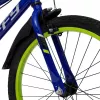 Rower Huffy Pro Thunder 20 Mėlynas (23345W)