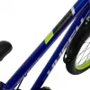 Rower Huffy Pro Thunder 20 Mėlynas (23345W)