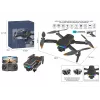 R/C dronas su kamera