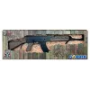 Gonher Karabin metalowy VZ-58 8 naboi