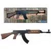 Gonher Karabin metalowy VZ-58 8 naboi