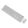 Klaviatūra + PELĖ Wrl ENG/WH KBS-WPS-01-W Gembird