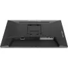 IIYAMA GB2445HSU-B1 G-Master Juoda Hawk 24 colių ETE IPS FHD 100 Hz 250 cd/m² 1 ms HDMI DP USB šakotuvas 2x2.0 garsiakalbiai juodas derintuvas (P)