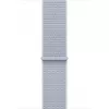 Blue Cloud Sport Loop 46 mm